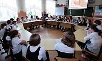 Педагогический семинар в&nbsp;Щелкове