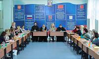 Педагогический семинар в&nbsp;Щелкове