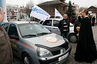 День памяти жертв ДТП в&nbsp;Богородске