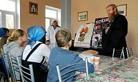 Встреча с&nbsp;детьми из&nbsp;неблагополучных семей в&nbsp;Орехово-Зуево