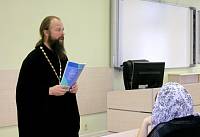 Круглый стол в&nbsp;Коломенской семинарии