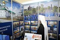 Делегация Московской епархии на&nbsp;выставке &laquo;Православная Русь&raquo; в&nbsp;выставочном зале &laquo;Манеж&raquo;
