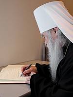 Делегация Московской епархии на&nbsp;выставке &laquo;Православная Русь&raquo; в&nbsp;выставочном зале &laquo;Манеж&raquo;
