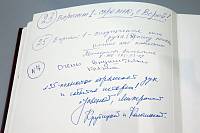 Делегация Московской епархии на&nbsp;выставке &laquo;Православная Русь&raquo; в&nbsp;выставочном зале &laquo;Манеж&raquo;
