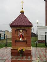 Молебен в&nbsp;доме-интернате в&nbsp;Красной Дубраве