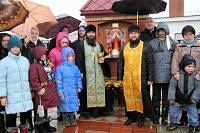 Молебен в&nbsp;доме-интернате в&nbsp;Красной Дубраве