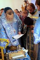 Архиерейское богослужение в&nbsp;Лобне