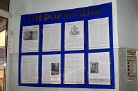 Миссионерский стенд на&nbsp;Шатурском автовокзале