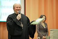 Церемония вручения именной стипендии школьникам Щелковского района