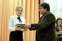 Церемония вручения именной стипендии школьникам Щелковского района