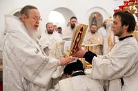 Великое освящение храма в Электроуглях