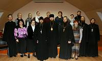 Областное собрание руководителей православных гимназий в&nbsp;Ногинске
