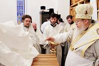 Освящение больничного храма в&nbsp;Московском областном онкологическом диспансере