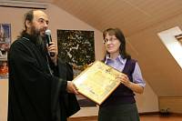 День учителя в&nbsp;Богородской гимназии