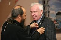 День учителя в&nbsp;Богородской гимназии