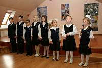 День учителя в&nbsp;Богородской гимназии