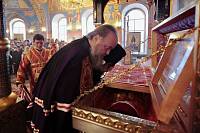 Праздник в&nbsp;Богородской православной гимназии