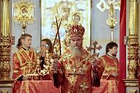 Праздник в&nbsp;Богородской православной гимназии