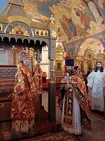 Праздник в&nbsp;Богородской православной гимназии