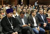 День Шатурского района