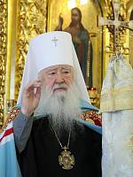 Юбилейные торжества в&nbsp;Подольске