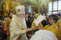 Юбилейные торжества в&nbsp;Подольске