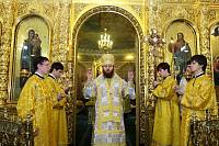 Юбилейные торжества в&nbsp;Подольске