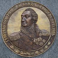 Юбилейные торжества в&nbsp;Подольске