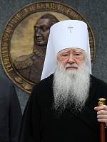 Юбилейные торжества в&nbsp;Подольске