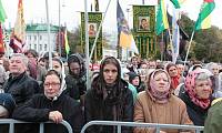 Общемосковские торжества в&nbsp;честь 200-летия победы в&nbsp;Отечественной войне 1812 года
