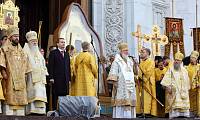 Общемосковские торжества в&nbsp;честь 200-летия победы в&nbsp;Отечественной войне 1812 года