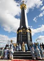 Предстоятель Русской Церкви совершил Литургию в&nbsp;Спасо-Бородинском монастыре