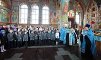 День знаний в&nbsp;православной гимназии &laquo;Ковчег&raquo; г.&nbsp;Щелково