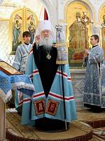 День знаний в&nbsp;Коломне