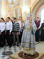 День знаний в&nbsp;Коломне