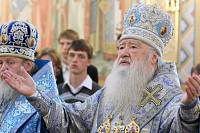 День знаний в&nbsp;Коломне