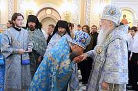 День знаний в&nbsp;Коломне