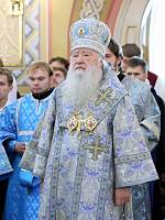 День знаний в&nbsp;Коломне