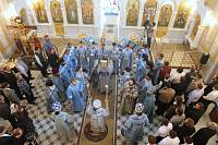 День знаний в&nbsp;Коломне