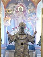 День знаний в&nbsp;Коломне