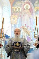 День знаний в&nbsp;Коломне