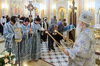 День знаний в&nbsp;Коломне