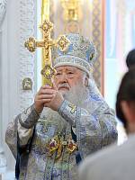 День знаний в&nbsp;Коломне