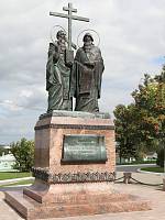 День знаний в&nbsp;Коломне