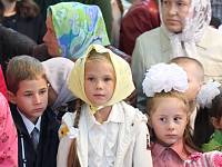 День знаний в&nbsp;Коломне