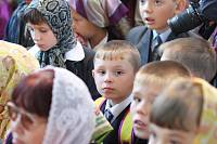 День знаний в&nbsp;Коломне