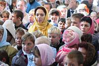 День знаний в&nbsp;Коломне