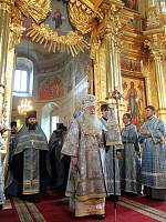 День знаний в&nbsp;Коломне