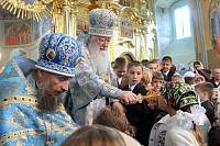 День знаний в&nbsp;Коломне