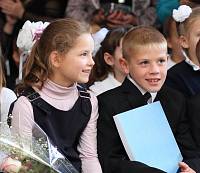 День знаний в&nbsp;Коломне